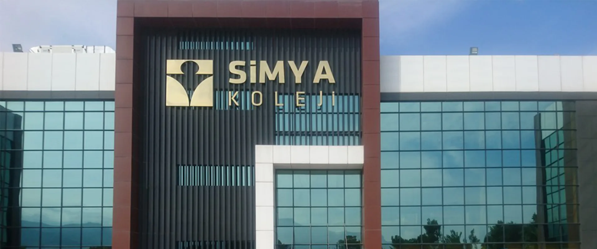 Siverek Simya Koleji binası